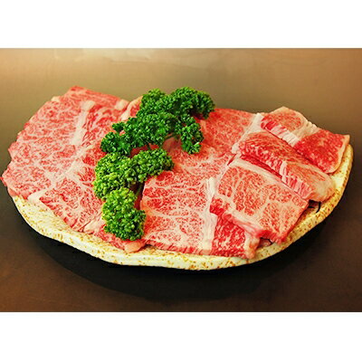 【ふるさと納税】但馬牛　カルビ　焼肉用　400g　兵庫県産【配送不可地域：離島】【1128462】