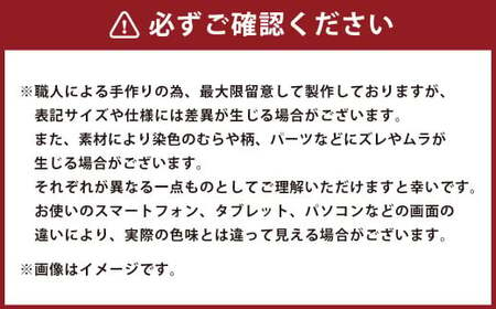 【ブラウン】 本革 がま口 ボディバッグコンパクト&amp;専用長財布セット ファッション 雑貨 バッグ かばん 鞄 ボディバッグ 財布 長財布 革