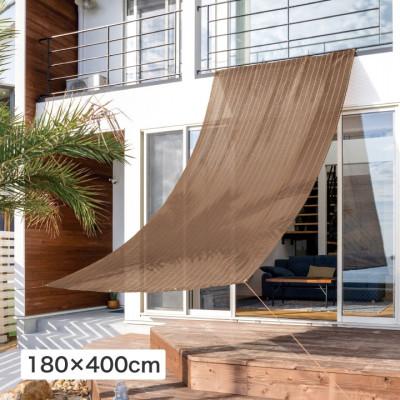 ふるさと納税 海南市 クールシェード プライム ブラッシュウッド 1.8×4m　58020000