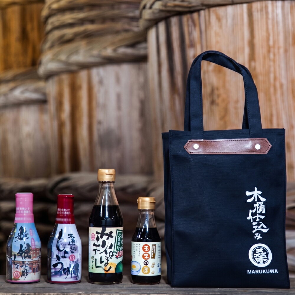 【ふるさと納税】木桶で仕込む地産醤油 しょうゆ ・ ぽん酢 ・ 玉子かけ ・ 防府天満宮コラボ ・ トートバッグじゃけーねセット 桑田醤油有限会社 山口県 防府市 A-H33 醤油 詰め合わせ 調味料 ぽん酢 ギフト 木桶仕込み 天然醸造 トートバッグ 甘口 濃厚 ご当地