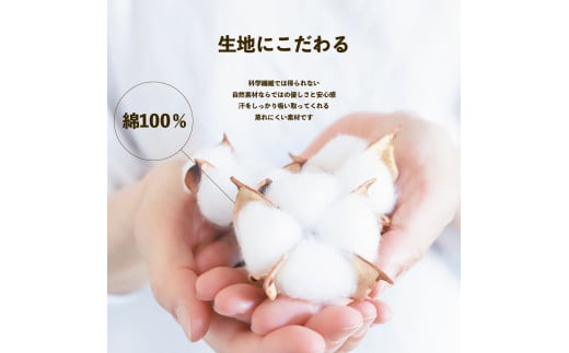 夏用羽毛布団 サマーケット ダウンケット シングルロング | 寝具 布団 ふとん 羽毛布団 羽毛 夏 夏用 掛け布団 綿 綿生地 ダックダウン ダウン ポーランド産 ポーランドダックダウン 手作り布団