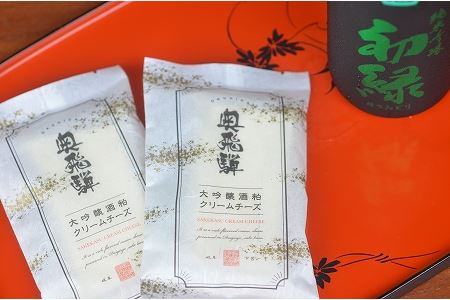 初緑 純米吟醸無濾過生原酒（720ml）＆奥飛騨酒粕クリームチーズ（75g×2個）セット お酒 奥飛騨酒造 下呂市 チーズ おつまみ【16-9】酒 無濾過 日本酒 チーズ セット ギフト