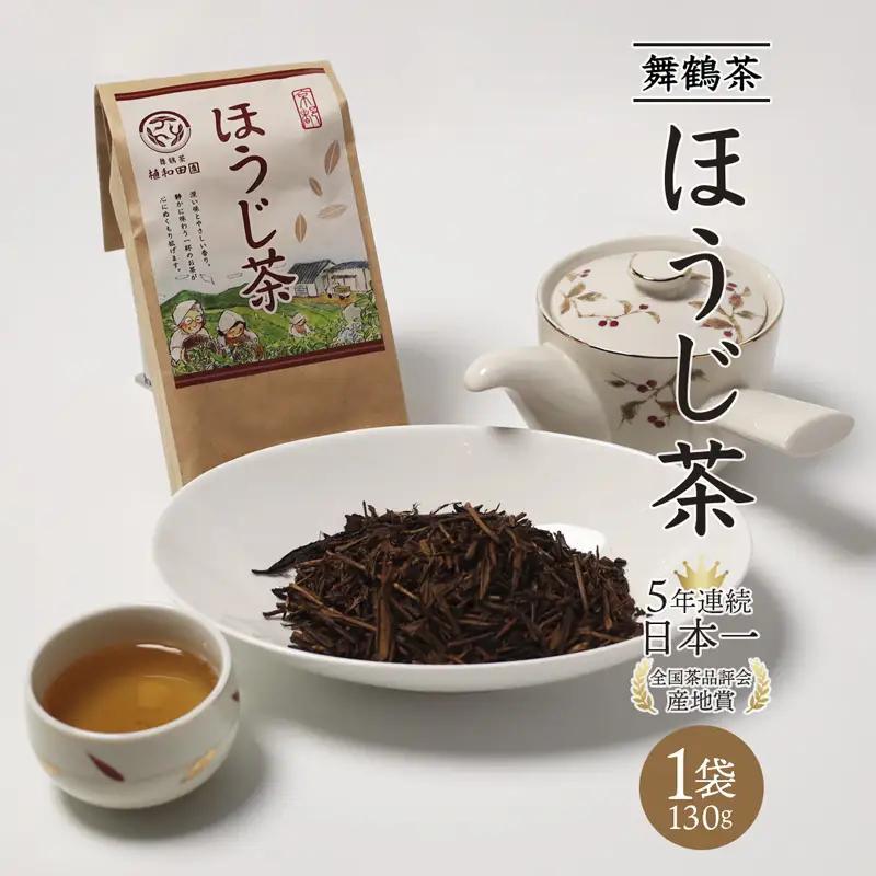舞鶴茶 ほうじ茶 1袋/130g | お茶 焙じ茶