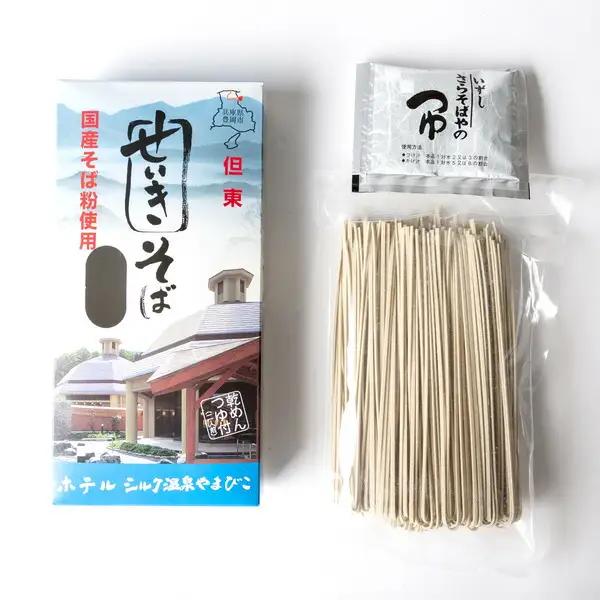 せいきそば 1個