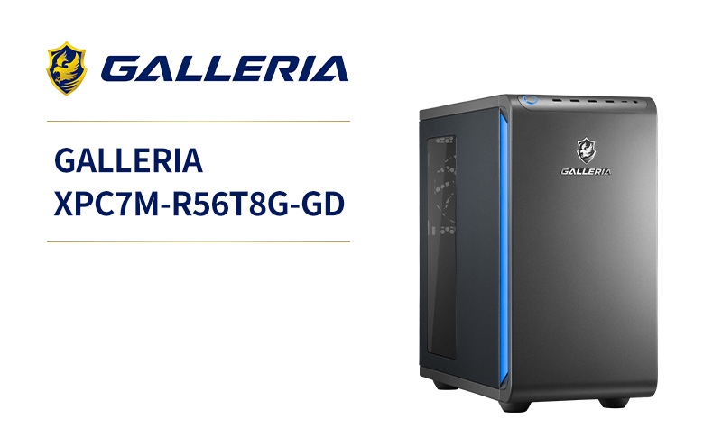 
                  GALLERIA XPC7M-R56T8G-GD パソコン Windows11 新品 1TB メモリ 16GB デスクトップ パソコン PC 新品デスクトップパソコン サードウェーブ ガレリア SDD ゲーミングPC AO機器 神奈川県 綾瀬市
                