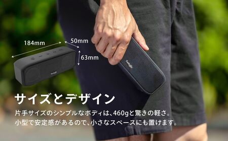 【VGP2022受賞】防水ポータブルスピーカー FUNLOGY Portable ブラック | IP67 防塵 Bluetooth ワイヤレス 小型 お風呂 キャンプ アウトドア 重低音 microS