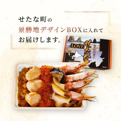 ふるさと納税 せたな町 海鮮松前漬けプレミアム「海」　370g×3箱 |  | 03
