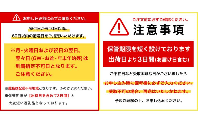 12. PARM (パルム) チョコレート (マルチ)6本入×3箱/チョコレート&チョコレート～厳選カカオ仕立て～ 6本入×9 箱 計72本 アイス 森永乳業 静岡 裾野市