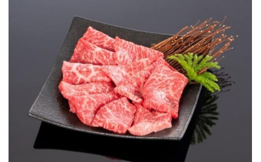 
高級和牛「熊野牛」 特選モモ焼肉 1.5kg 4等級以上【MG36】
