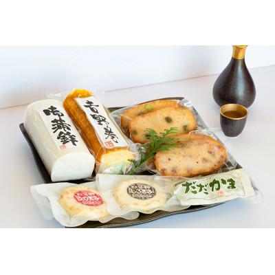 ふるさと納税 鶴岡市 庄内蒲鉾詰合わせ　7品　A25-501 |  | 01