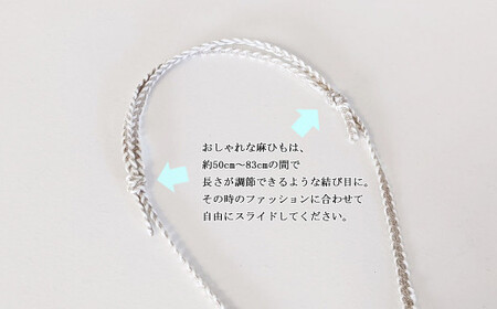 世界で一つの手作りガラス「ガラスのペンダント ブルーモザイク」 プレゼントに 【サンリットグラスワーク】