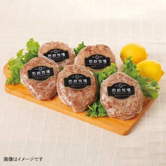 【全2回定期便】壱岐牛 ゴールドハンバーグ 150g×12個≪壱岐市≫【壱岐牧場】[JBV031] ハンバーグ 牛 牛肉 和牛  小分け  ギフト 贈答 プレゼント 70000 70000円 冷凍配送