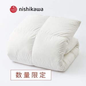 羽毛布団 【 数量限定 】 西川 nishikawa 羽毛掛けふとん ホワイトダックダウン85％ シングルロング ホワイト P275W 布団 ふとん