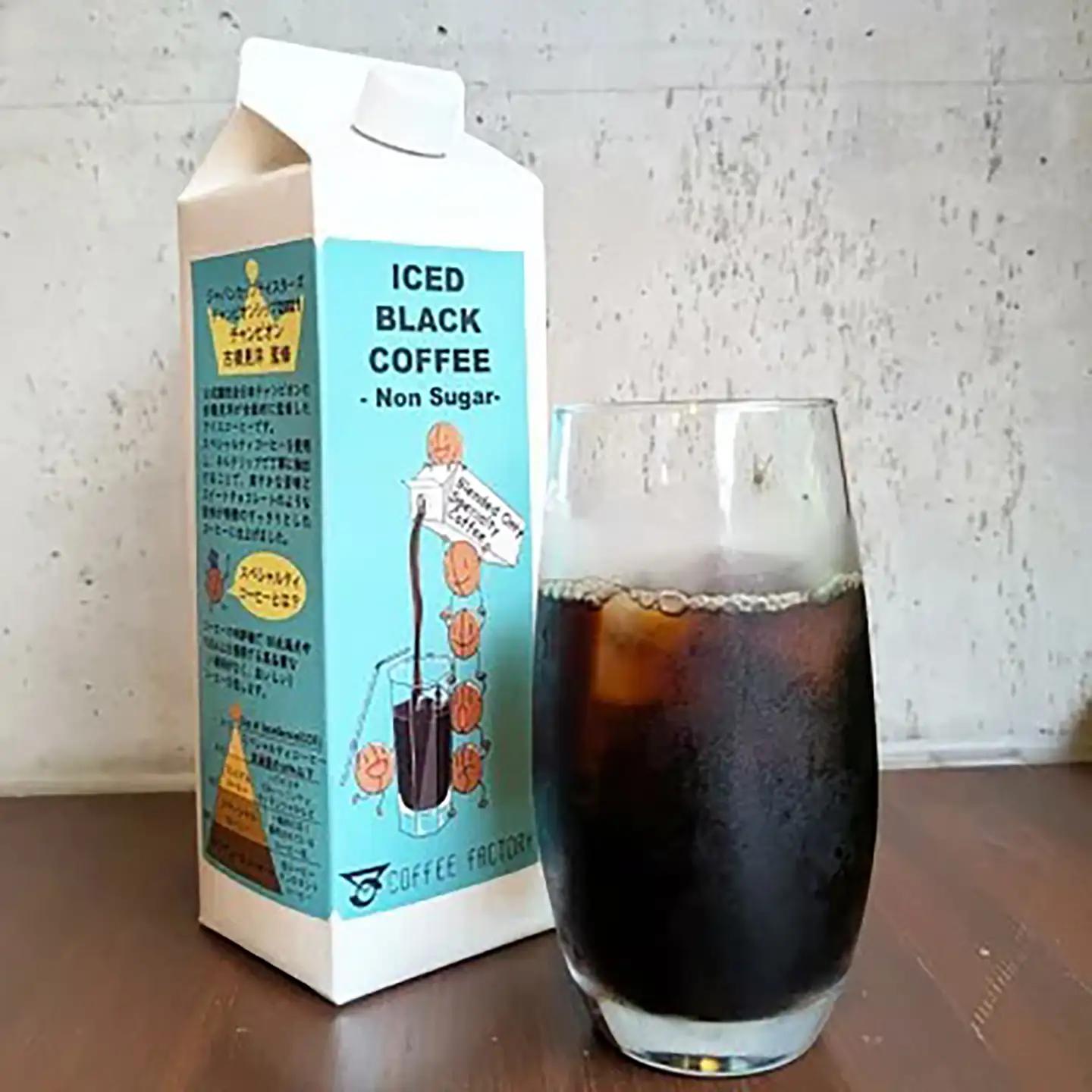 コーヒー 無糖リキッドアイスコーヒー3本