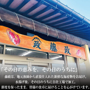 干しえび 200g (100g × 2袋)