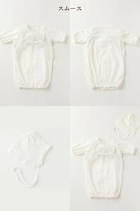 日本製 セレモニードレス 2点セット (ドレス＆フード) スムース生地 ボタンカラー：ピンク｜ベビー服 [1089]