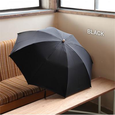 ふるさと納税 富士吉田市 《長傘のように使える》2way折りたたみ傘　FOLDLESS UMBRELLA/ブラック |  | 01