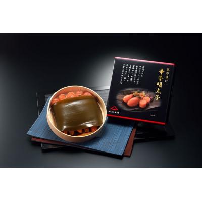 ふるさと納税 宗像市 無着色辛子明太子　羅臼昆布巻270g_HA1250