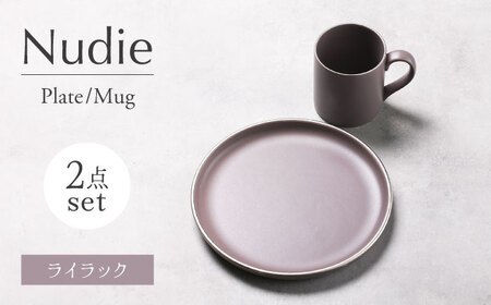 【美濃焼】Nudie プレート・マグカップ2点セット（ライラック）【Felice-フェリーチェ-藤田陶器】[MBX102]