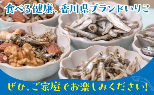 【お中元ギフト】伊吹いりこの美味しい小魚シリーズ　ギフトセット