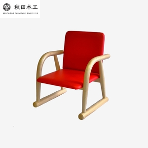 【秋田木工】キッズチェア「ゆざわっこ」【かわいい・カラフル・丈夫】【秋田木工(株)】[O7401]