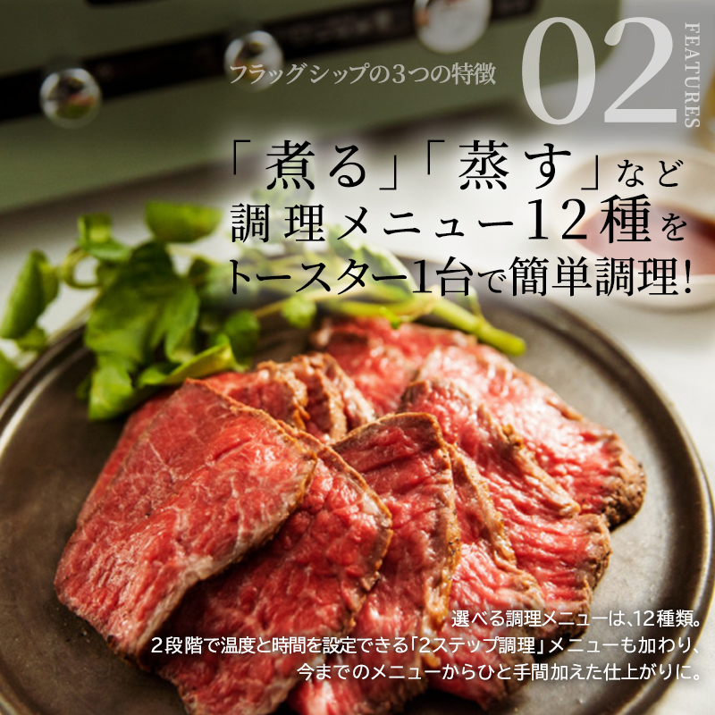 アラジン トースター 4枚焼き フラッグシップモデル ブラック【大人気! ホットサンドメーカー 付】 黒 グラファイト トースター 4枚 Aladdin アラジントースター アラジントースター 4枚 