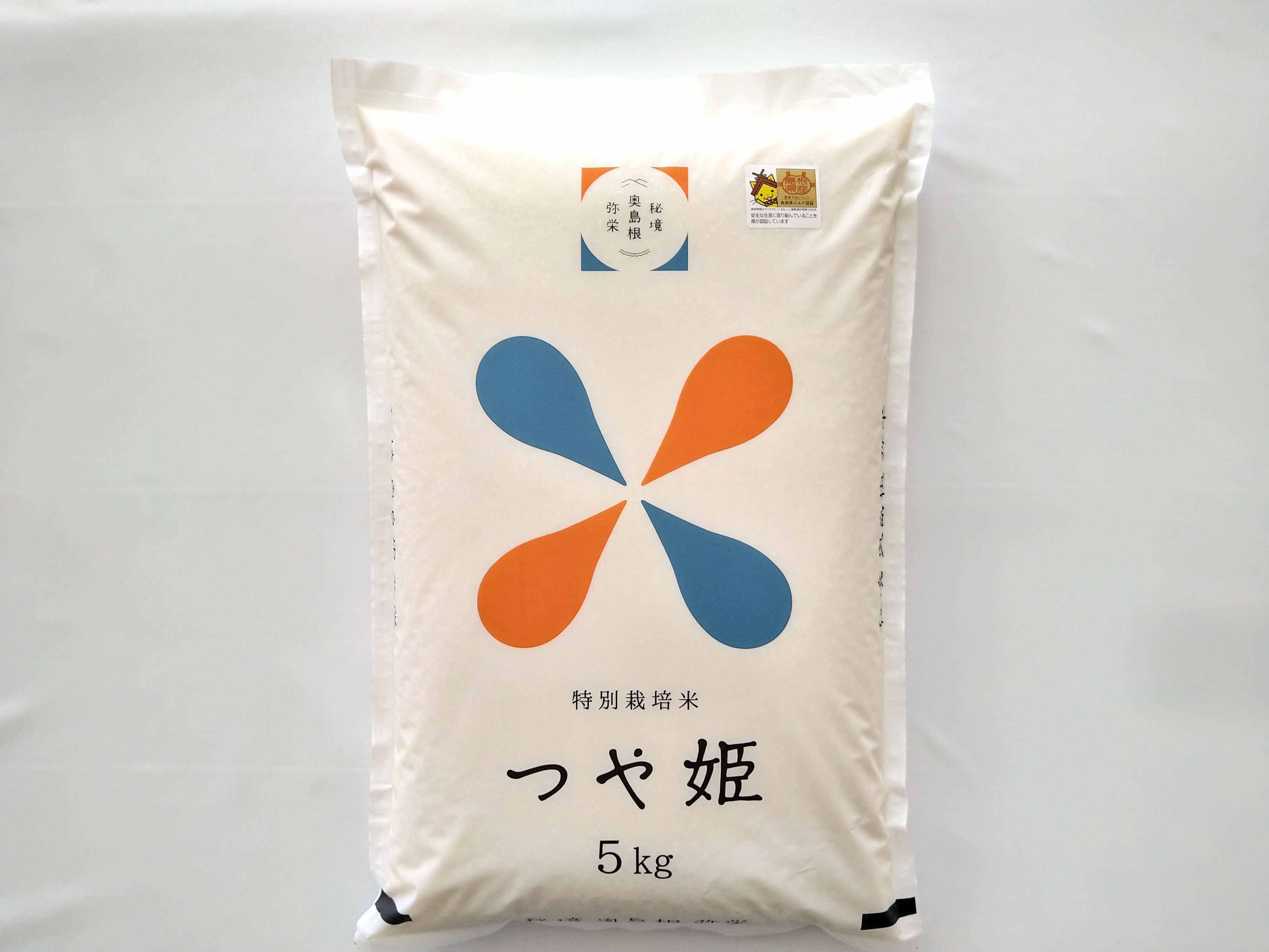 
                  【令和7年産】浜田市弥栄町産の美味しいお米「秘境奥島根弥栄」つや姫5割減 5kg 米 お米 コメ 精米 白米 玄米 ごはん 国産 5キロ つや姫 【090_1866】
                