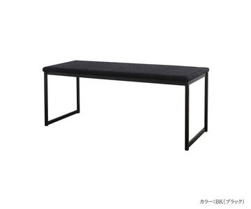 【開梱設置込み】ダイニングベンチ＜110＞BK（ブラック）スチール脚 免疫家具 国産 家具 大川