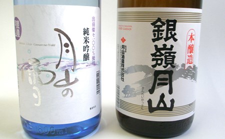 月山 純米吟醸 月山の雪 ・ 本醸造 セット 各1.8L F2Y-3430