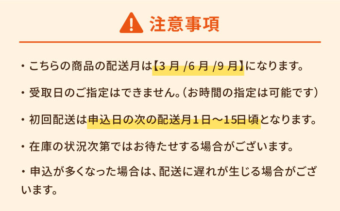 【全3回定期便】【ペットフード】きびなごスティック詰合せ 8袋（生干し4袋、蒸干し4袋）【浜口水産】 [PAI017]