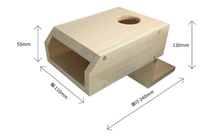 【自宅で温泉気分を味わえる】取り付けるだけ！温泉湯口 日田市 バスグッズ バスルーム 温泉気分[ARAC020]