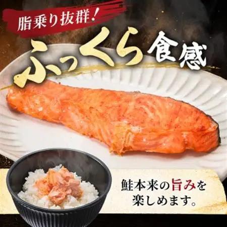 【訳あり】約2kg　塩銀鮭　切身　トロカマ入　詰め合せセット【配送不可地域：離島】【1487430】