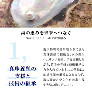 真珠 ペンダント 8.0mm SV シルバー アコヤ真珠 アクセサリー ネックレス ファッション akoya パール フォーマル カジュアル プレゼント ギフト 贈り物 贈答品 お祝い 誕生日 記念日