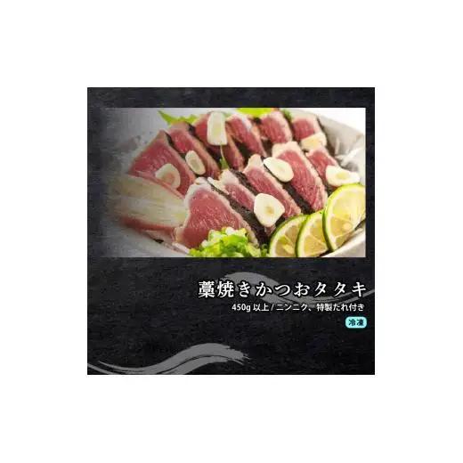 【 刺身 】 刺身定期便3回
