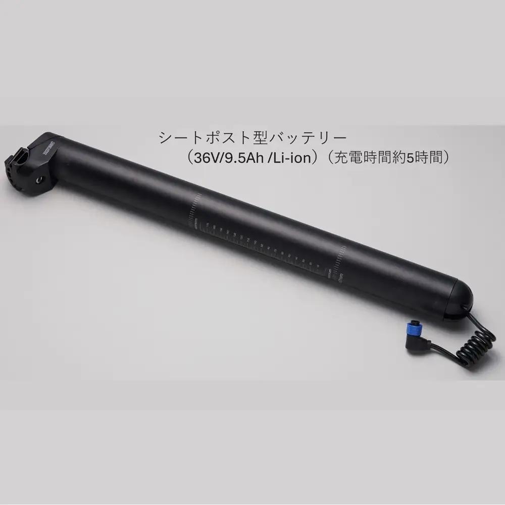 DAHON UNIO Aurora 送料無料 全国配送離島含│電動アシスト折りたたみ自転車 完成品 組み立て不要 武田産業