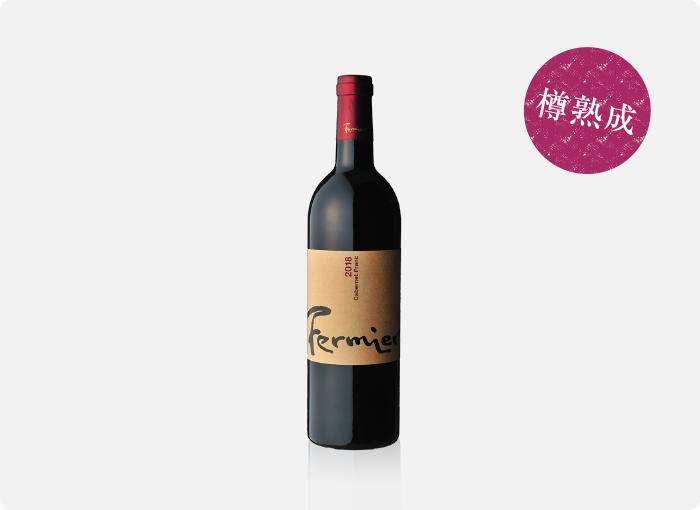 カベルネ・フラン　750ml×1本　新潟県　新潟　ワイン　樽熟成