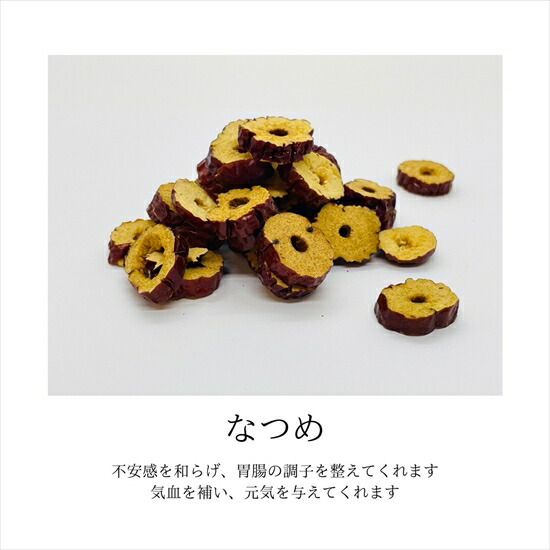 丹葉日和 可愛茶 くーあいちゃ 丹波黒豆茶 薬膳茶 丹波ノ幸山 米粉クッキー セット 詰め合わせ 茶 お茶 くろまめ クロマメ クッキー 焼き菓子 お取り寄せ 兵庫県 丹波市
