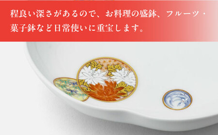 【有田焼】深川製磁 寿赤絵 梅型6号鉢 / 佐賀県 / 深川製磁株式会社 [41APCF003]