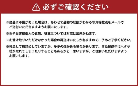 （訳あり） シャインマスカット 2房 約1.1～1.2kg マスカット ぶどう ブドウ 葡萄 果物 くだもの フルーツ 常温 【2026年8月上旬～9月下旬迄発送予定】