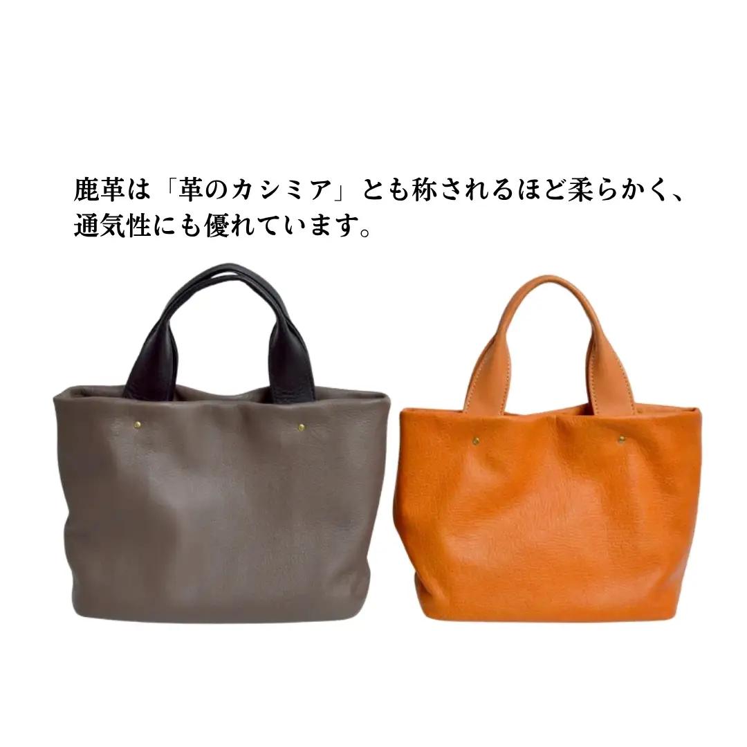 信州鹿革 ： 寸胴ミニトート DTB-300 （キャメル） | 革製 日本製 鹿革 トートバッグ レザーバッグ 千曲市 長野県産 信州