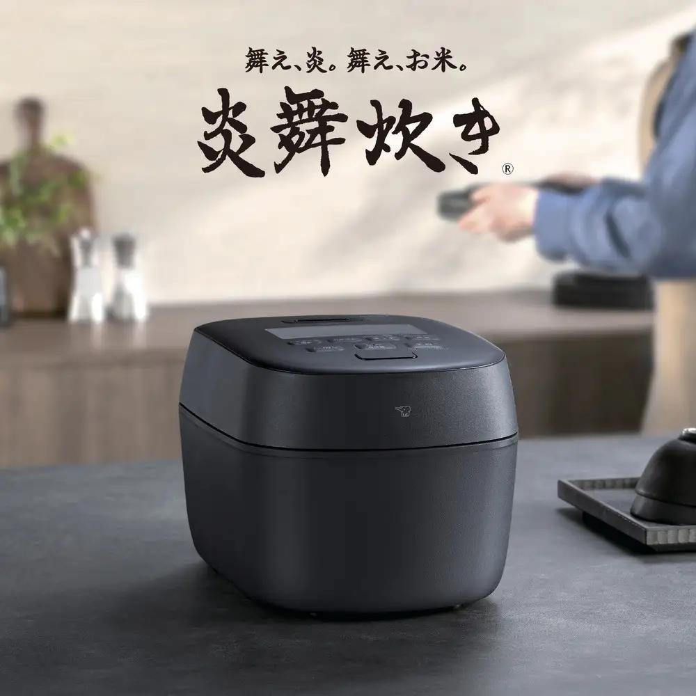 【先行予約】象印 圧力IH炊飯ジャー 1升炊き ( 炊飯器 ) 「 炎舞炊き 」 NWNC18-BA ブラック