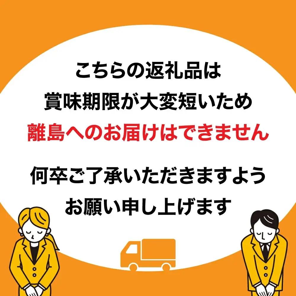 【9月～12月】訳あり 中玉 トマト 約3.5kg×1箱 | 訳あり トマト 中玉トマト 3.5kg 1箱 産地直送 野菜 国産 福島県 いわき産 とまと 数量限定 規格外 不揃い フレッシュ ジュー