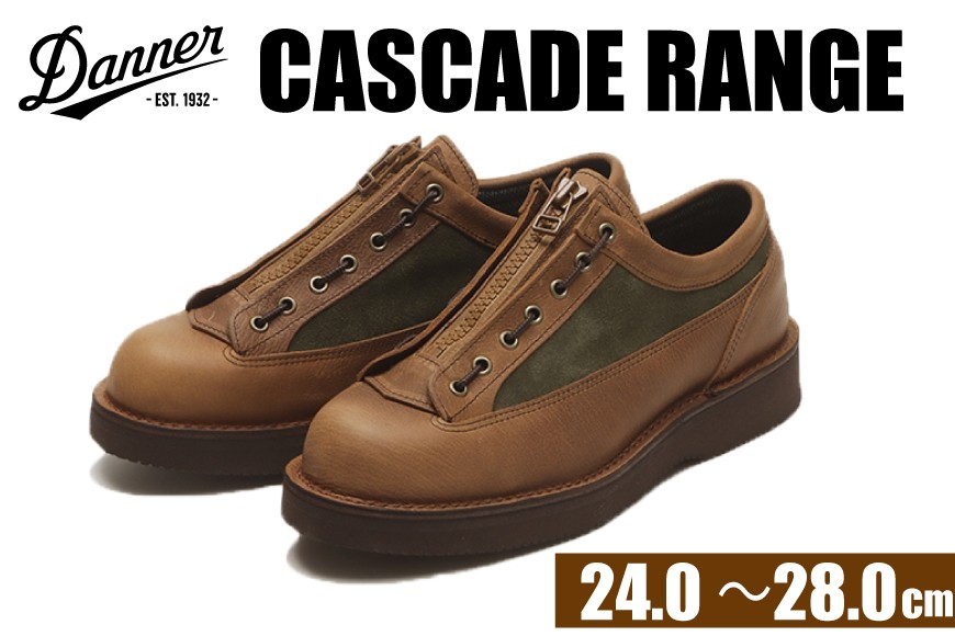 
                  DANNER 紳士靴 カスケードレンジ ブラウン【24.0cm～28.0cm】 [STUMPTOWN渋谷店 石川県 志賀町 sk17jkf70290] 靴 くつ レザー 革 紳士
                