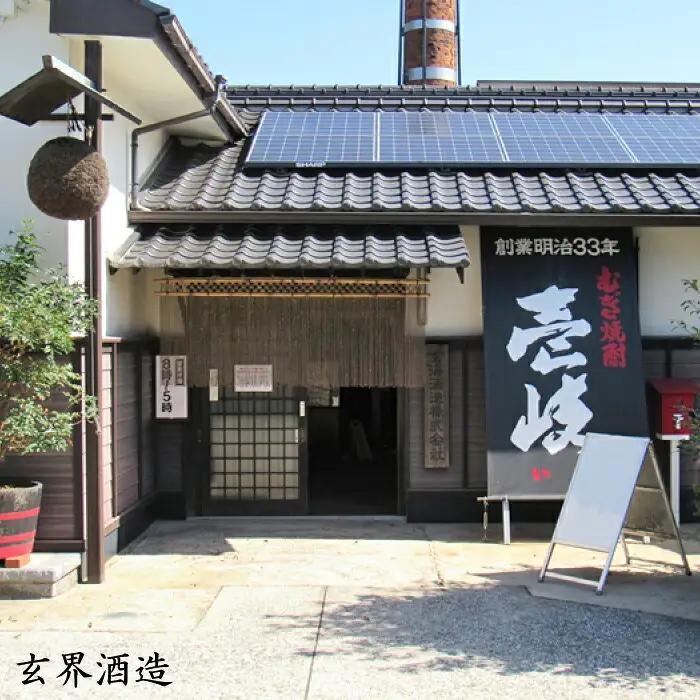【全12回 定期便 】麦焼酎 壱岐 スーパーゴールド 22度 33度 セット 《 壱岐市 》【天下御免】[JDB106] 180000 180000円