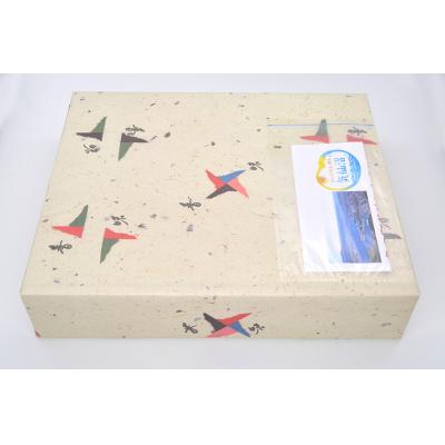 ふるさと納税 気仙沼市 【港町から贈り物】おらほの潮騒乾物セット 5種類 豊洋海産流通 宮城県気仙沼市 20565628 |  | 03