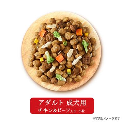 ふるさと納税 伊丹市 グラン・デリ フレシャス アダルト成犬用 チキン&ビーフ入り 2kg×4袋[54030465] |  | 01