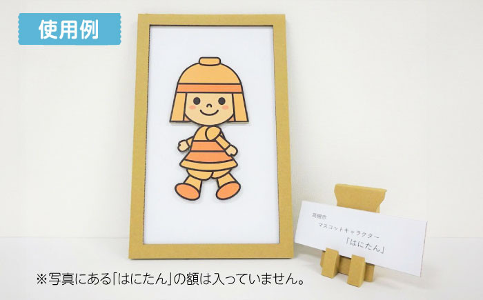 手作り クラフト 手芸 DIY 素材