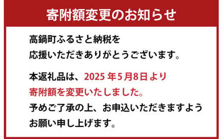 ＜【3ヶ月定期便】令和6年産 宮崎県産 夏の笑み（無洗米）2kg×5袋 計10kg（真空パック）＞お申込みの翌月中旬頃に第1回目発送（8月は下旬頃） 米 夏の笑み 無洗米 精米 希少 品種 白米 お米
