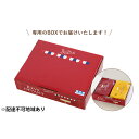 【ふるさと納税】グラタン　3種（シーフード、コーン、ベーコン＆マッシュルーム）計8個入　【加工品・惣菜・冷凍・加工食品・惣菜・レトルト】
