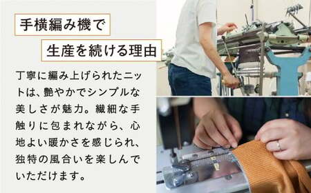 カシミヤ カーディガン度詰 カシミヤ（L.イエロー )男性用サイズ:LL(46)≪白田のカシミヤ≫ 